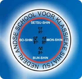 Nederlandseschool logo2